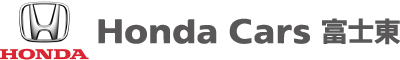 Honda Cars 中央静岡 富士東店