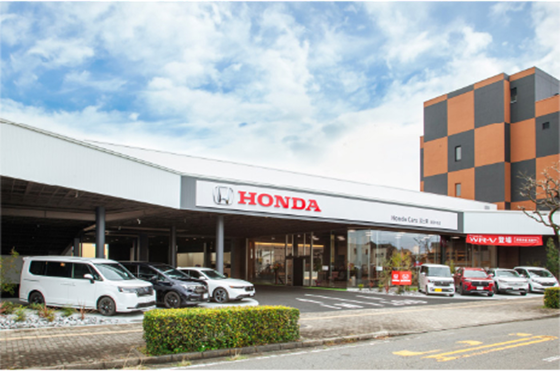 Honda Cars 中央静岡 富士東店